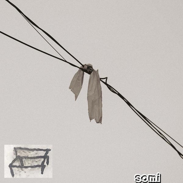 Image Cover